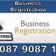 Apply For BusinessRegistration Services